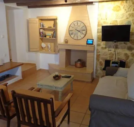Nostalgia Appartement